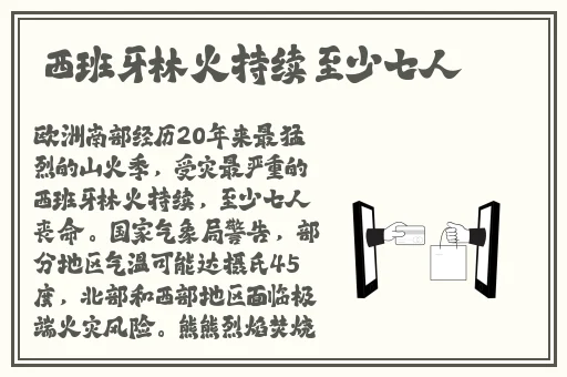 Gay引诱外卖员com2o22